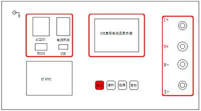 300A回路电阻测试仪 (1).jpg