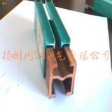 单级全铜滑触线 单级全铜滑触线