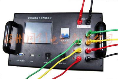 TC-50直流电源综合特性测试仪 (3).jpg