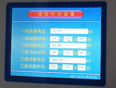 串联谐振显示屏2.png
