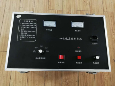 一體化高壓發生器 一體化高壓發生器